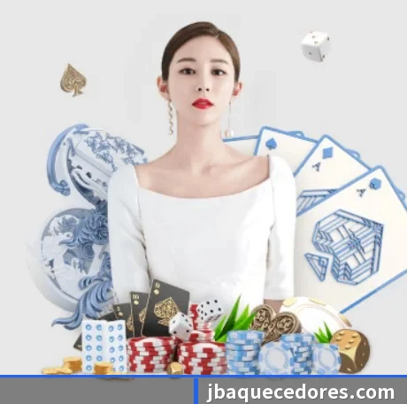 乐竞网页版登录入口 APP 界面